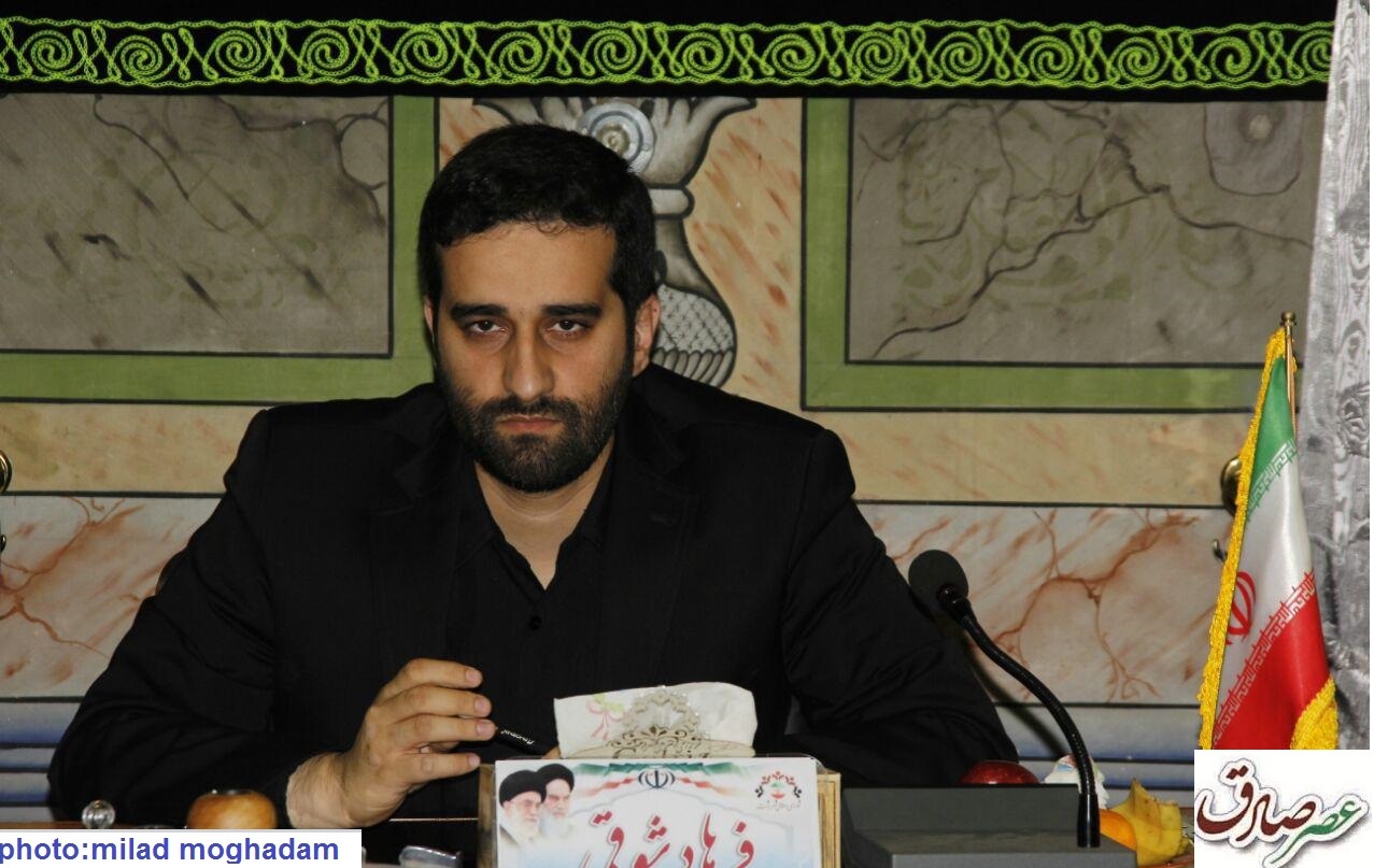 شوقی
