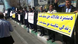 تاکسی
